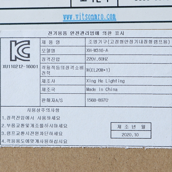 상품 상세 이미지